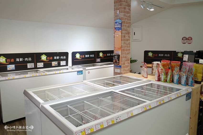 【永和美食】『筷樂食刻。健康餐廚 永和永貞門市』堅持食材原味 【永和美食】『筷樂食刻。健康餐廚 永和永貞門市』堅持食材原味