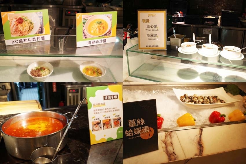 現沖湯品.jpg 現沖湯品.jpg