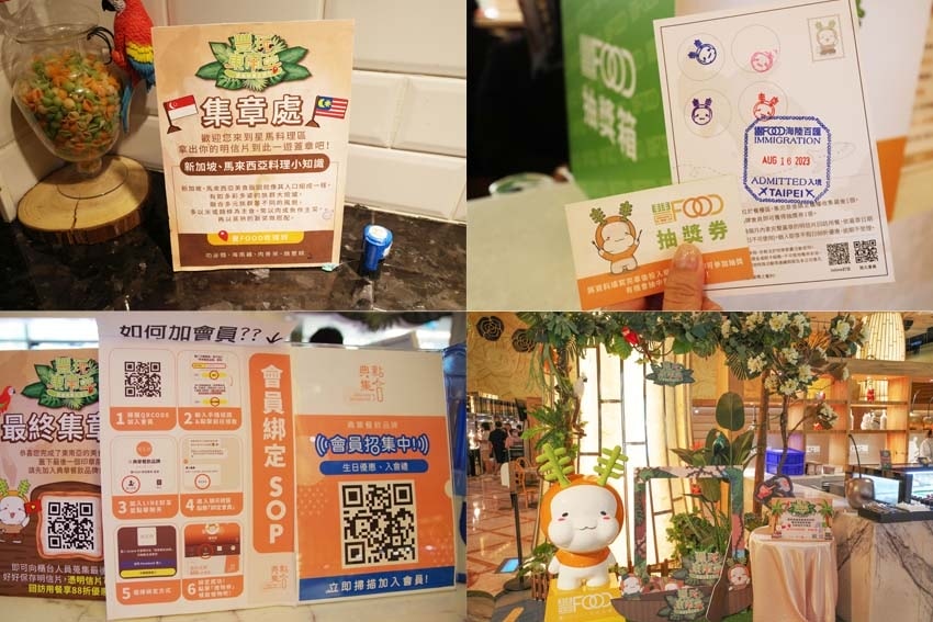 抽獎.jpg 抽獎.jpg