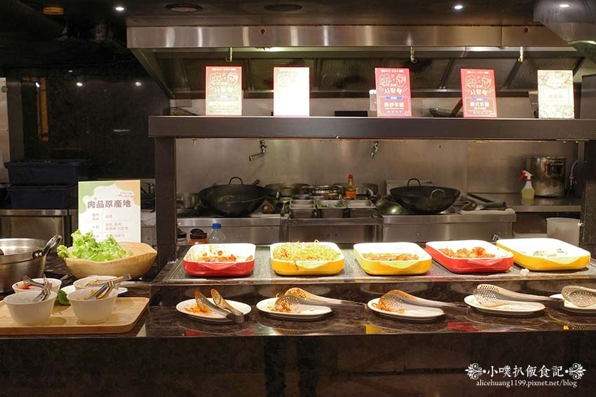 【大直美食】『大直典華 豐FOOD海陸百匯』近劍南路站/下午 【大直美食】『大直典華 豐FOOD海陸百匯』近劍南路站/下午