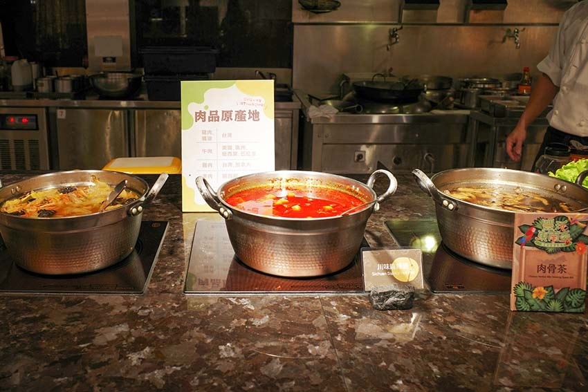 【大直美食】『大直典華 豐FOOD海陸百匯』近劍南路站/下午 【大直美食】『大直典華 豐FOOD海陸百匯』近劍南路站/下午