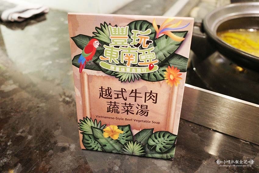 【大直美食】『大直典華 豐FOOD海陸百匯』近劍南路站/下午 【大直美食】『大直典華 豐FOOD海陸百匯』近劍南路站/下午
