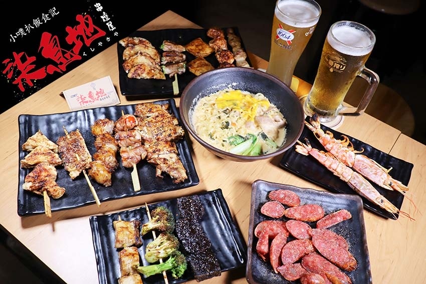 【台北燒肉懶人包】精選23家日式燒烤、串燒、韓國烤肉/精選雙 柒息地串燒居酒屋長春店.jpg