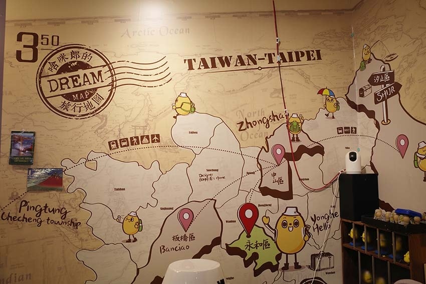 【永和美食】『綠豆蒜啥咪』近樂華夜市/南台灣古早味冰品,北部 【永和美食】『綠豆蒜啥咪』近樂華夜市/南台灣古早味冰品,北部