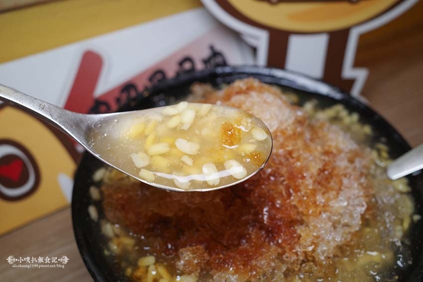 【永和美食】『綠豆蒜啥咪』近樂華夜市/南台灣古早味冰品,北部 【永和美食】『綠豆蒜啥咪』近樂華夜市/南台灣古早味冰品,北部