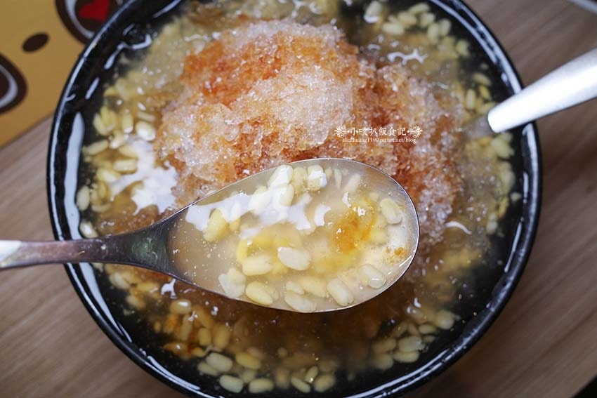 【永和美食】『綠豆蒜啥咪』近樂華夜市/南台灣古早味冰品,北部 【永和美食】『綠豆蒜啥咪』近樂華夜市/南台灣古早味冰品,北部