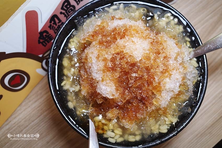 【永和美食】『綠豆蒜啥咪』近樂華夜市/南台灣古早味冰品,北部 【永和美食】『綠豆蒜啥咪』近樂華夜市/南台灣古早味冰品,北部
