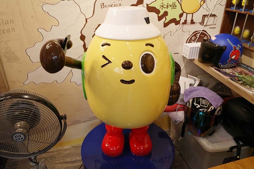 【永和美食】『綠豆蒜啥咪』近樂華夜市/南台灣古早味冰品,北部 【永和美食】『綠豆蒜啥咪』近樂華夜市/南台灣古早味冰品,北部