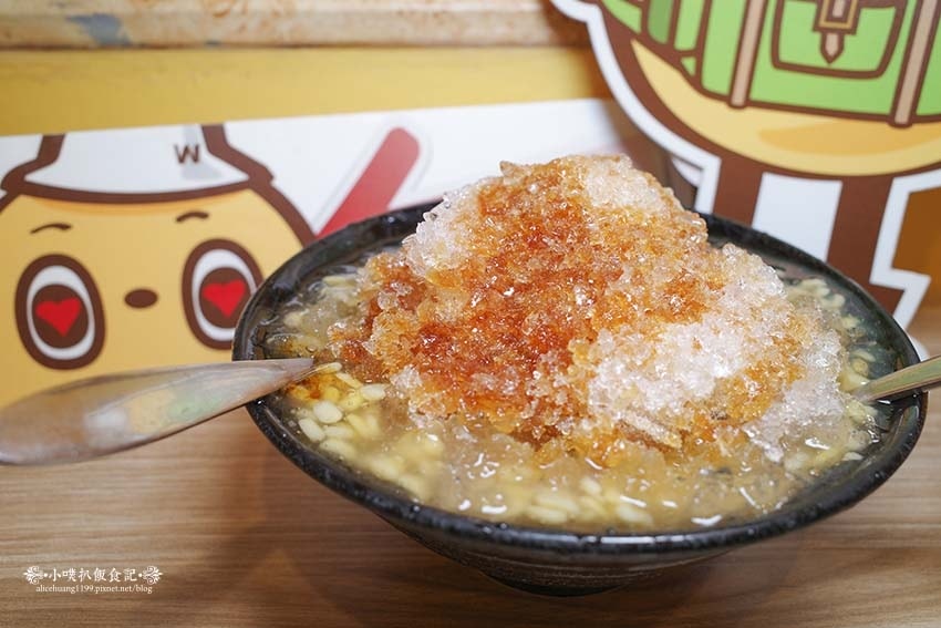 【永和美食】『綠豆蒜啥咪』近樂華夜市/南台灣古早味冰品,北部 【永和美食】『綠豆蒜啥咪』近樂華夜市/南台灣古早味冰品,北部