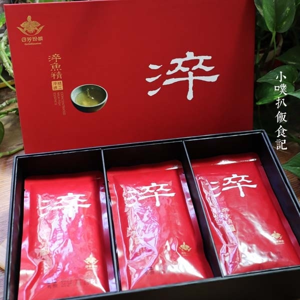 【魚精推薦】『日芳珍饌 淬魚精』宅配美食/純天然、低熱量、零 【魚精推薦】『日芳珍饌 淬魚精』宅配美食/純天然、低熱量、零