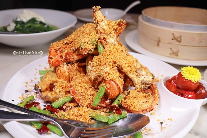 【士林美食】『典華雅聚士林店』近芝山站/粵菜港點餐廳推薦/大 【士林美食】『典華雅聚士林店』近芝山站/粵菜港點餐廳推薦/大