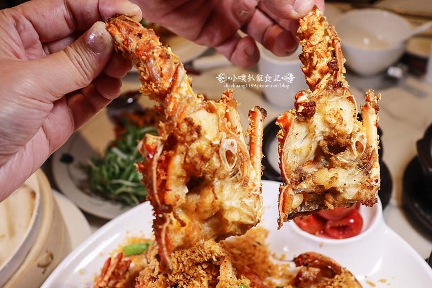 【士林美食】『典華雅聚士林店』近芝山站/粵菜港點餐廳推薦/大 【士林美食】『典華雅聚士林店』近芝山站/粵菜港點餐廳推薦/大