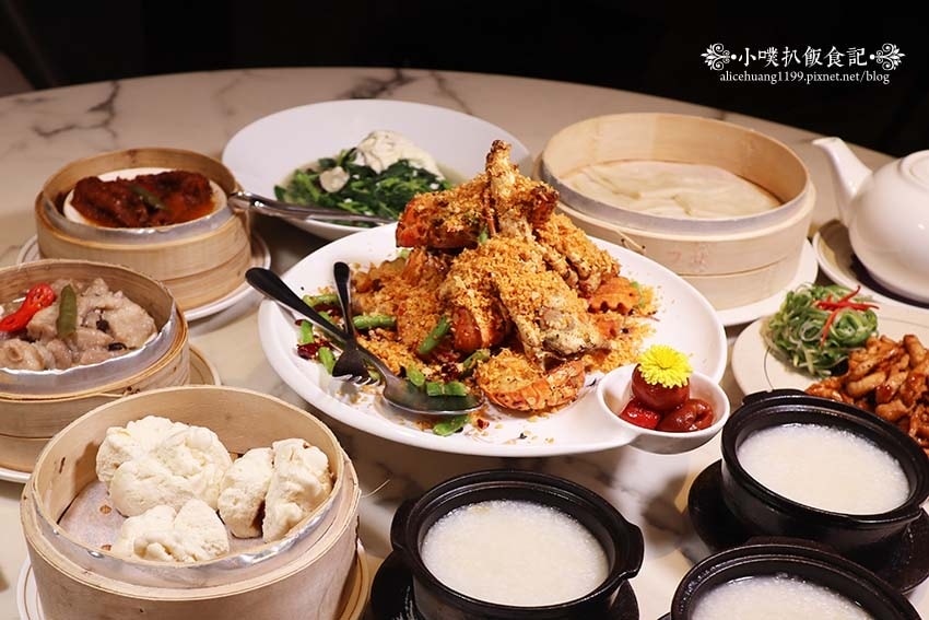 【士林美食】『典華雅聚士林店』近芝山站/粵菜港點餐廳推薦/大 【士林美食】『典華雅聚士林店』近芝山站/粵菜港點餐廳推薦/大