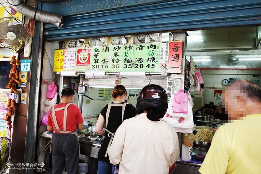 【中和美食】『大胖肉焿 光華總店』中永和在地小吃/超人氣排隊 【中和美食】『大胖肉焿 光華總店』中永和在地小吃/超人氣排隊