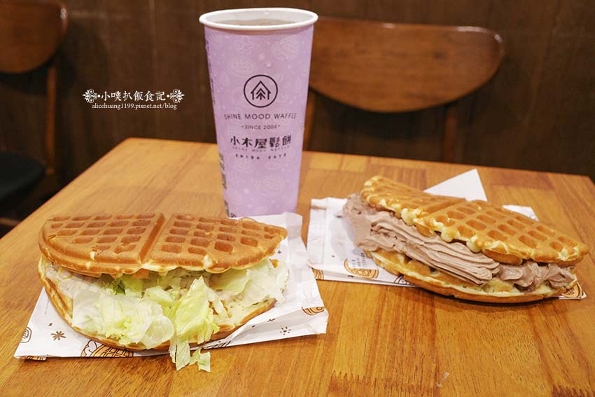 【中和美食】『小木屋鬆餅 中和南山店』平價、高CP值點心/銅 【中和美食】『小木屋鬆餅 中和南山店』平價、高CP值點心/銅