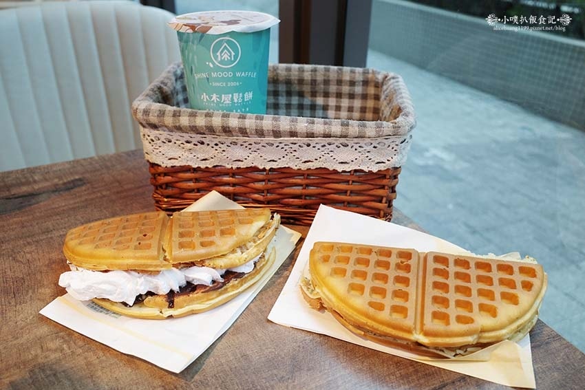 【中和美食】『小木屋鬆餅 中和南山店』平價、高CP值點心/銅 【中和美食】『小木屋鬆餅 中和南山店』平價、高CP值點心/銅