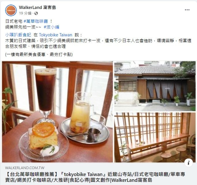 螢幕擷取畫面 2023-11-03 075242.jpg 螢幕擷取畫面 2023-11-03 075242.jpg