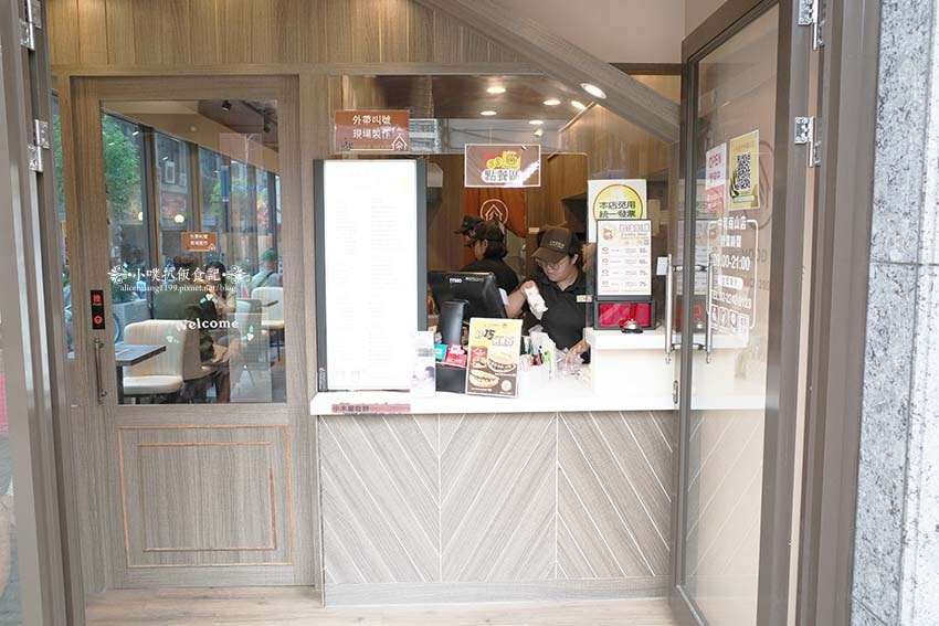 【中和美食】『小木屋鬆餅 中和南山店』平價、高CP值點心/銅 【中和美食】『小木屋鬆餅 中和南山店』平價、高CP值點心/銅
