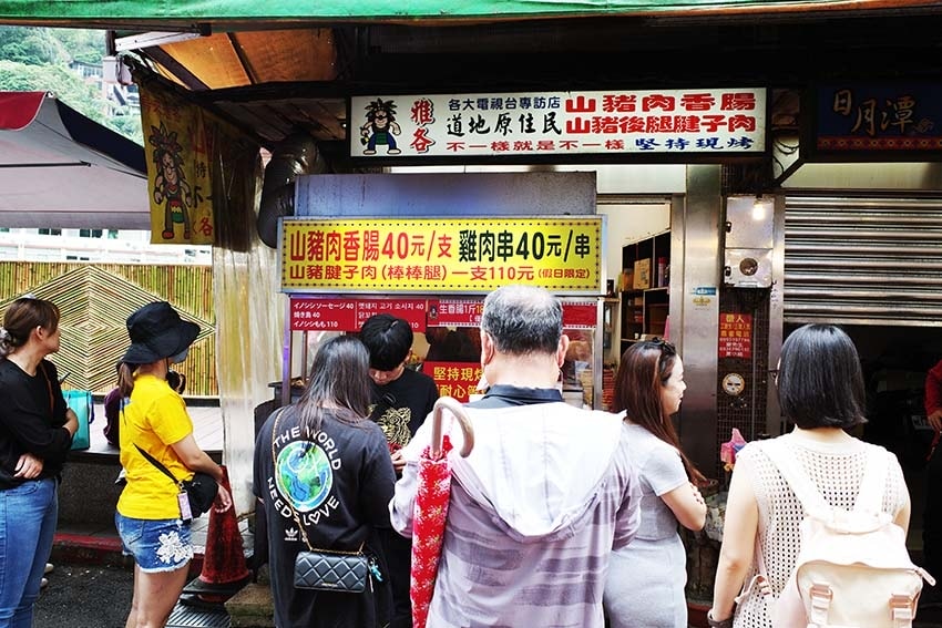 【2023烏來景點一日遊】烏來景點推薦/烏來老街美食/搭乘烏