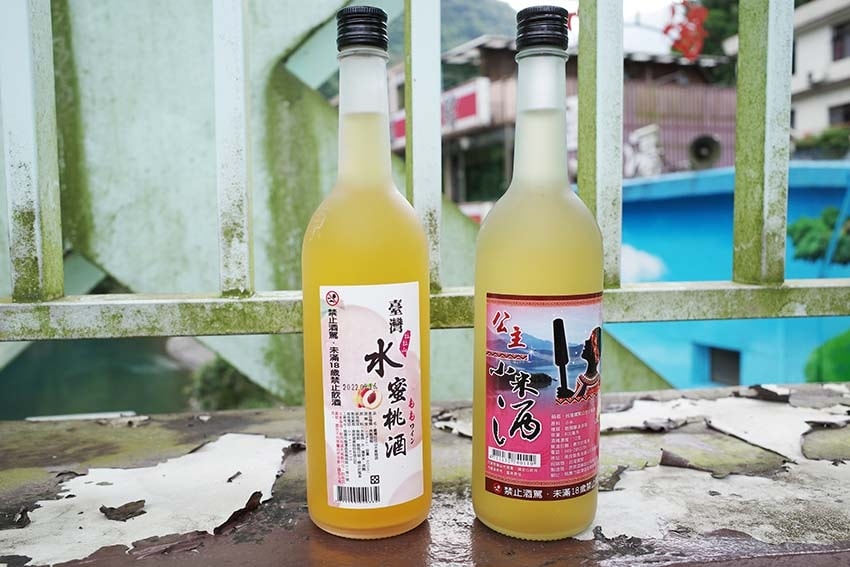 【2023烏來景點一日遊】烏來景點推薦/烏來老街美食/搭乘烏