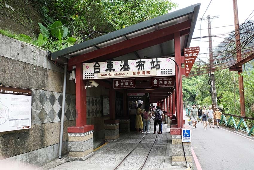 【2023烏來景點一日遊】烏來景點推薦/烏來老街美食/搭乘烏