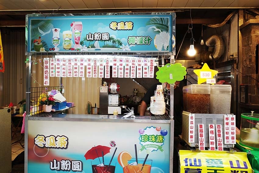 【2023烏來景點一日遊】烏來景點推薦/烏來老街美食/搭乘烏