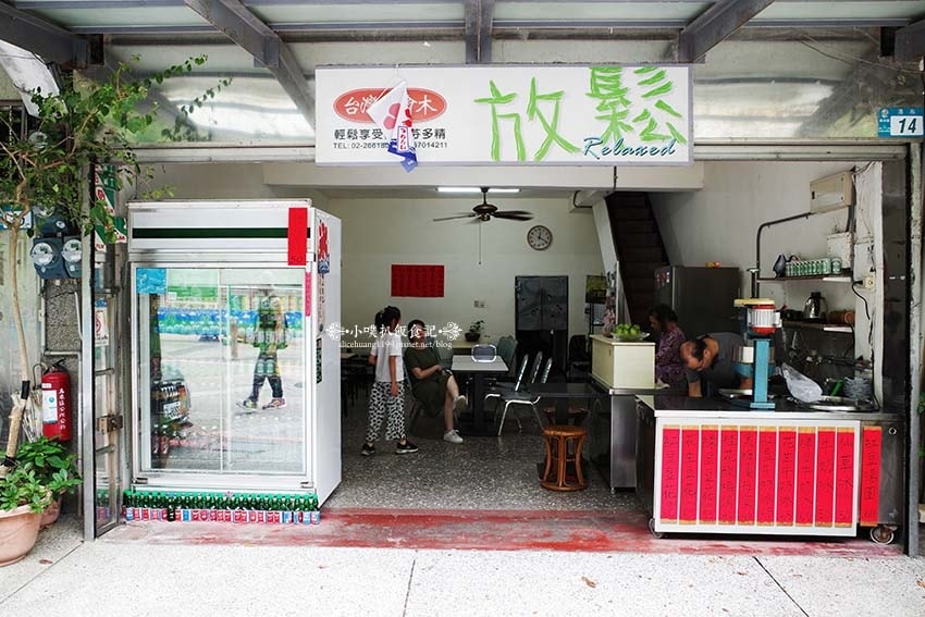 【2023烏來景點一日遊】烏來景點推薦/烏來老街美食/搭乘烏