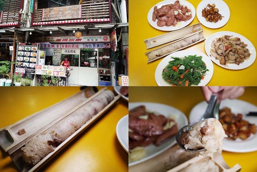 【2023烏來景點一日遊】烏來景點推薦/烏來老街美食/搭乘烏