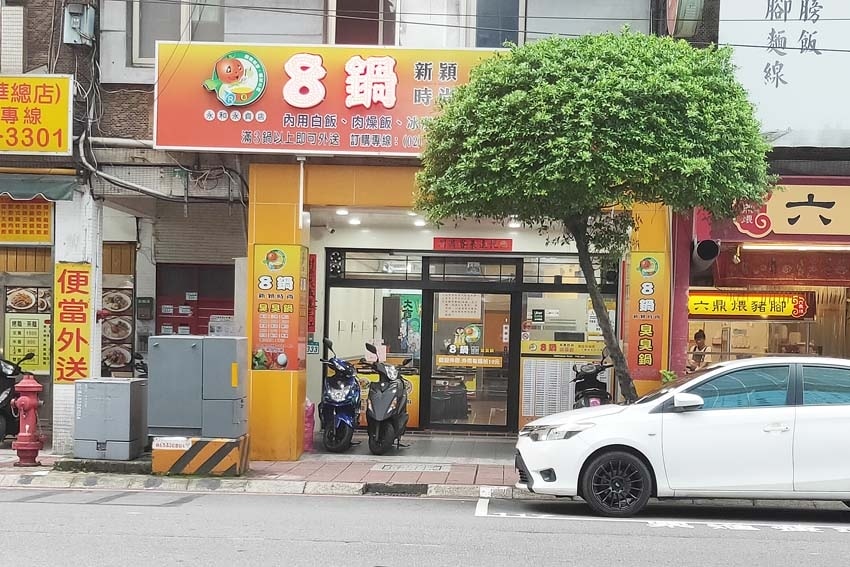 大門.jpg 大門.jpg