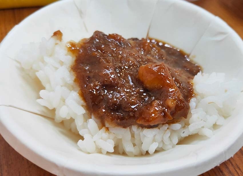 【永和美食】『8鍋永貞店』近永安市場站/平價、CP值超高/超 【永和美食】『8鍋永貞店』近永安市場站/平價、CP值超高/超