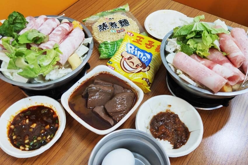 【永和美食】『8鍋永貞店』近永安市場站/平價、CP值超高/超 【永和美食】『8鍋永貞店』近永安市場站/平價、CP值超高/超