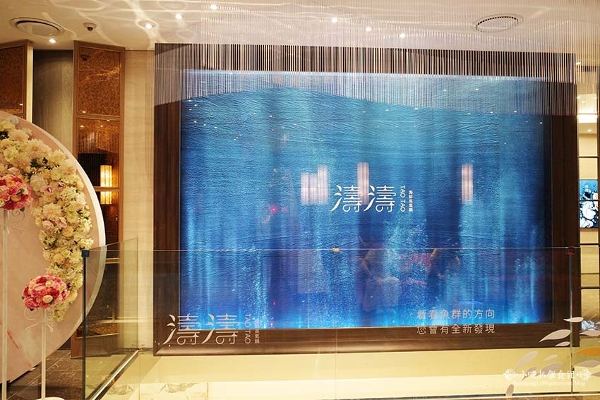 【新莊美食餐廳】『濤濤海鮮蒸氣鍋』近新莊副都心站/新鮮海陸大 【新莊美食餐廳】『濤濤海鮮蒸氣鍋』近新莊副都心站/新鮮海陸大