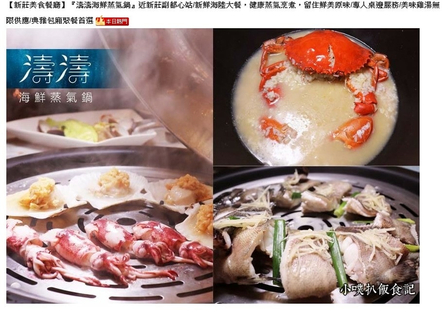 螢幕擷取畫面 2023-11-01 090157.jpg 螢幕擷取畫面 2023-11-01 090157.jpg