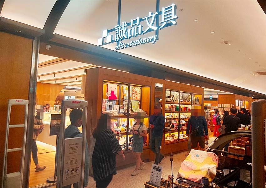 【新店景點】『新店裕隆城』近大坪林站、七張站/ 【新店景點】『新店裕隆城』近大坪林站、七張站/