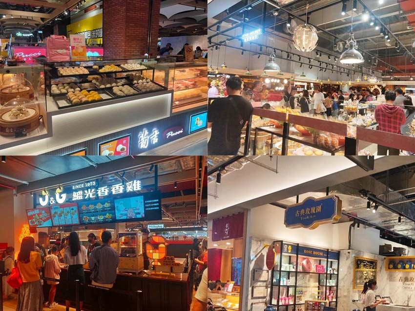 【新店景點】『新店裕隆城』近大坪林站、七張站/ 【新店景點】『新店裕隆城』近大坪林站、七張站/