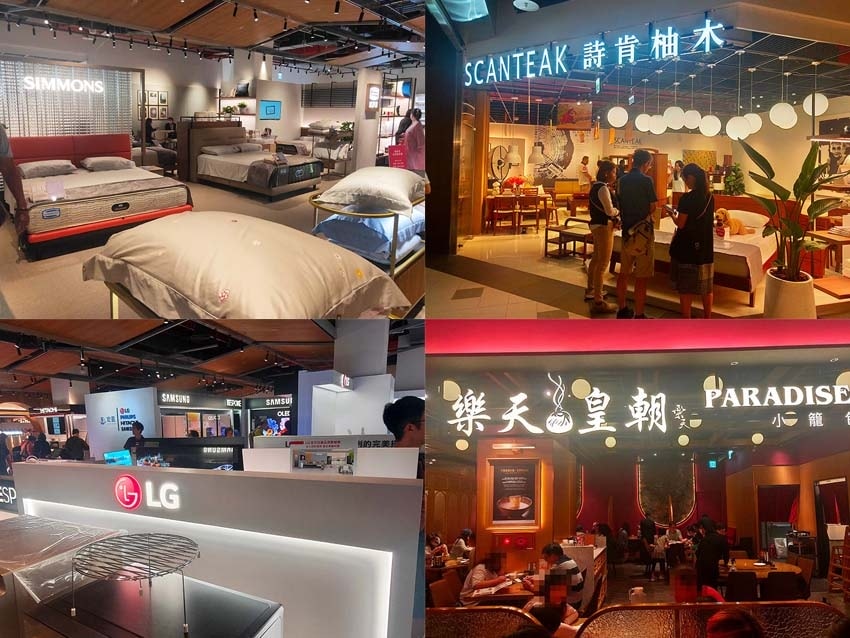 【新店景點】『新店裕隆城』近大坪林站、七張站/ 【新店景點】『新店裕隆城』近大坪林站、七張站/