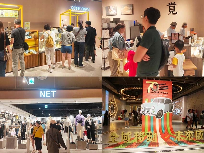 【新店景點】『新店裕隆城』近大坪林站、七張站/ 【新店景點】『新店裕隆城』近大坪林站、七張站/