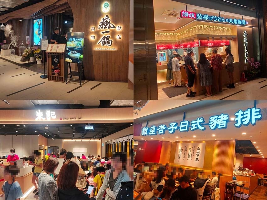 【新店景點】『新店裕隆城』近大坪林站、七張站/ 【新店景點】『新店裕隆城』近大坪林站、七張站/