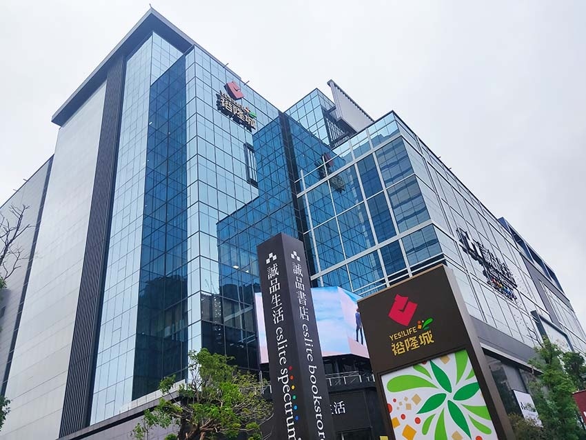 外觀.jpg 外觀.jpg