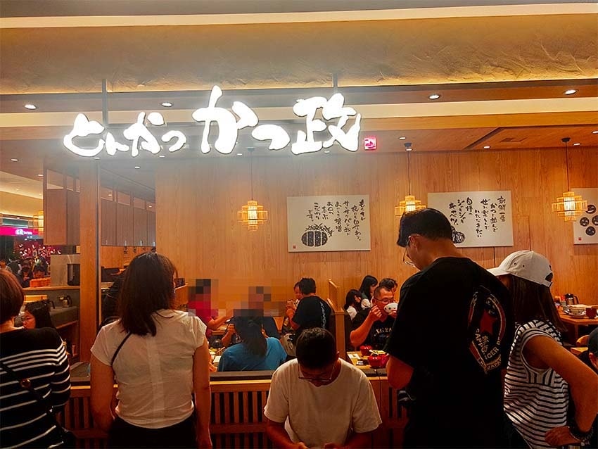 【新店景點】『新店裕隆城』近大坪林站、七張站/ 【新店景點】『新店裕隆城』近大坪林站、七張站/