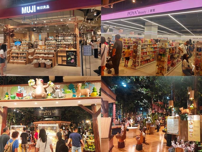 【新店景點】『新店裕隆城』近大坪林站、七張站/ 【新店景點】『新店裕隆城』近大坪林站、七張站/