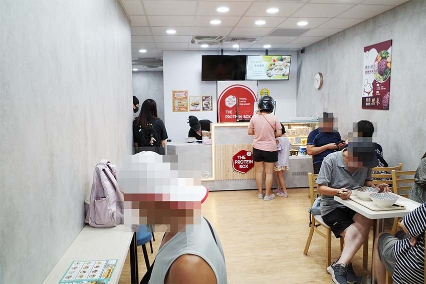 【中和美食】『蛋白盒子健康低卡餐盒 中和永安店』近永安市場站 【中和美食】『蛋白盒子健康低卡餐盒 中和永安店』近永安市場站