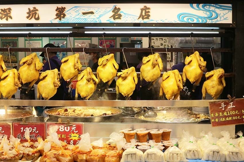 【深坑老街一日遊】深坑美食必吃推薦/碳烤臭豆腐、紅燒豆腐、豆 【深坑老街一日遊】深坑美食必吃推薦/碳烤臭豆腐、紅燒豆腐、豆