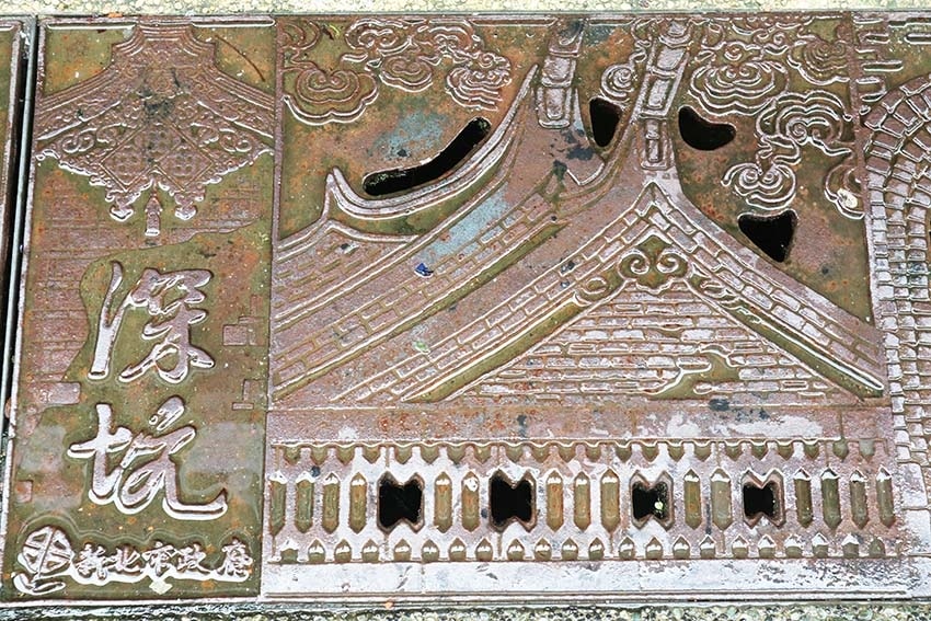 【深坑老街一日遊】深坑美食必吃推薦/碳烤臭豆腐、紅燒豆腐、豆 【深坑老街一日遊】深坑美食必吃推薦/碳烤臭豆腐、紅燒豆腐、豆