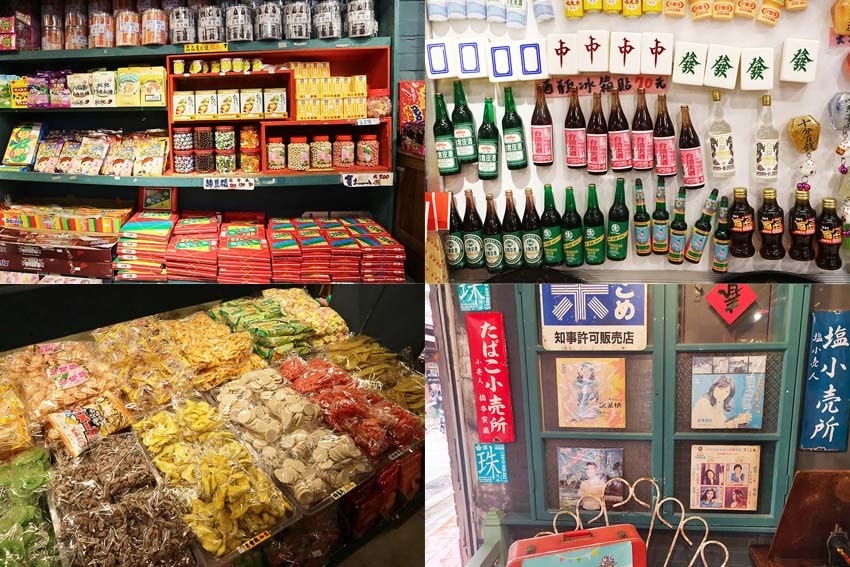 【深坑老街一日遊】深坑美食必吃推薦/碳烤臭豆腐、紅燒豆腐、豆 【深坑老街一日遊】深坑美食必吃推薦/碳烤臭豆腐、紅燒豆腐、豆