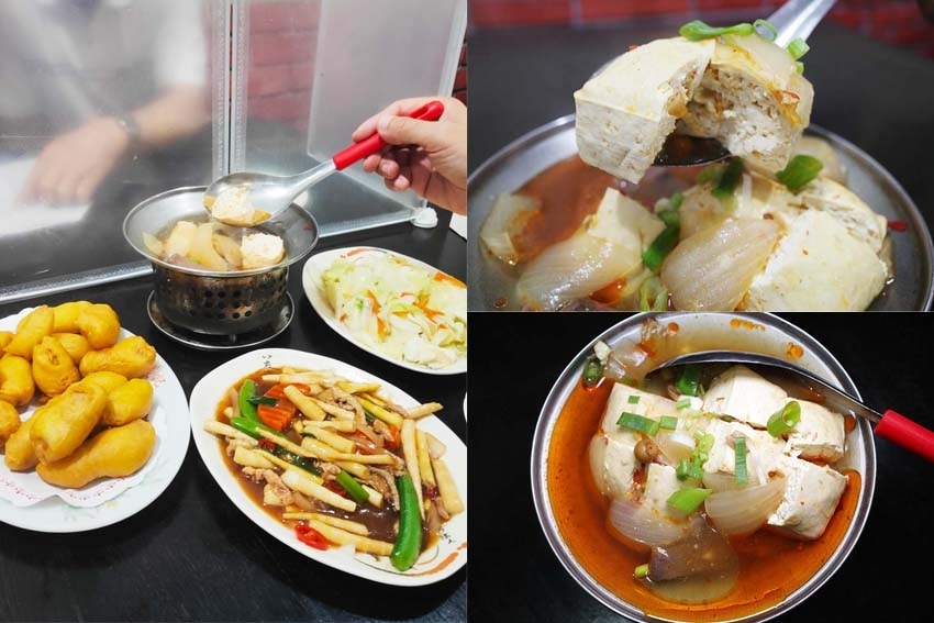 【深坑老街一日遊】深坑美食必吃推薦/碳烤臭豆腐、紅燒豆腐、豆 【深坑老街一日遊】深坑美食必吃推薦/碳烤臭豆腐、紅燒豆腐、豆