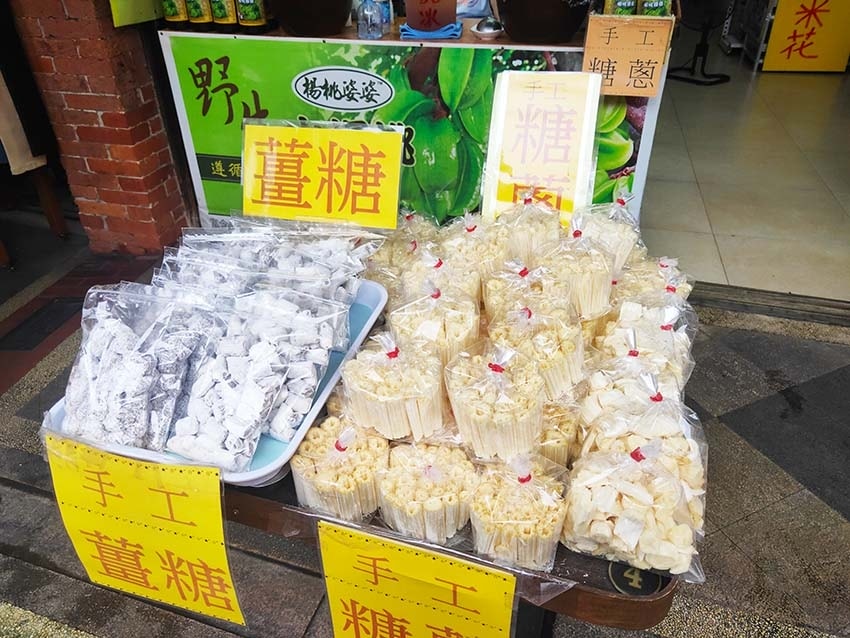 【深坑老街一日遊】深坑美食必吃推薦/碳烤臭豆腐、紅燒豆腐、豆 【深坑老街一日遊】深坑美食必吃推薦/碳烤臭豆腐、紅燒豆腐、豆