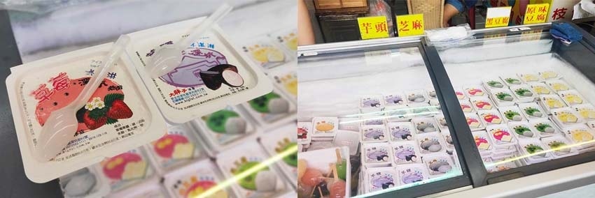 【深坑老街一日遊】深坑美食必吃推薦/碳烤臭豆腐、紅燒豆腐、豆 【深坑老街一日遊】深坑美食必吃推薦/碳烤臭豆腐、紅燒豆腐、豆