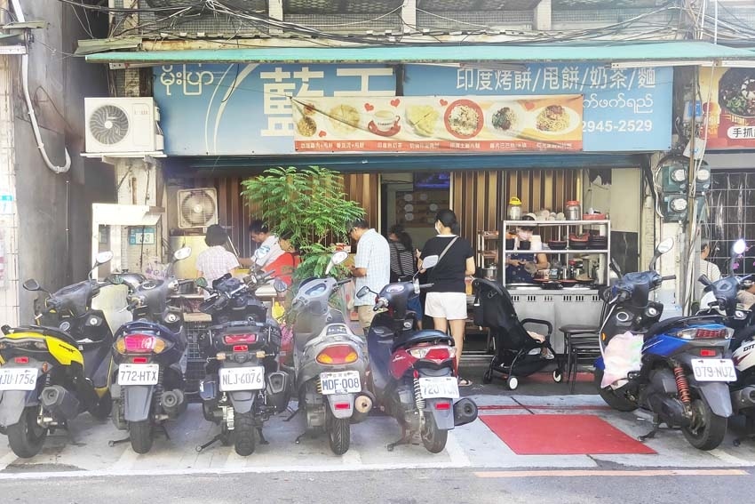 門口01.jpg 門口01.jpg