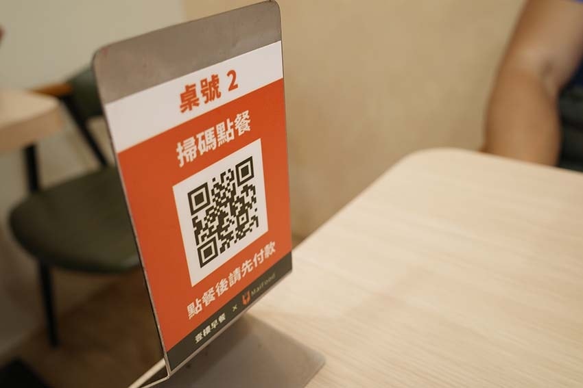 【中和早午餐】『壹樓早餐』環境清新風格/餐點豐盛、選擇多元/ 【中和早午餐】『壹樓早餐』環境清新風格/餐點豐盛、選擇多元/